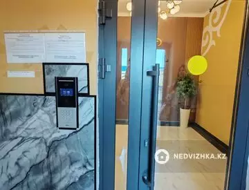 2-комнатная квартира, этаж 7 из 9, 41 м², миниатюра 7