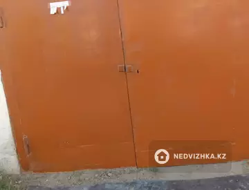 Разная недвижимость, 24 м²