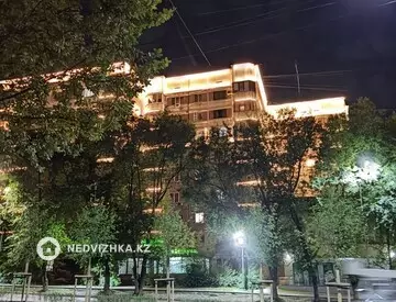 3-комнатная квартира, этаж 5 из 9, 75 м², миниатюра 1