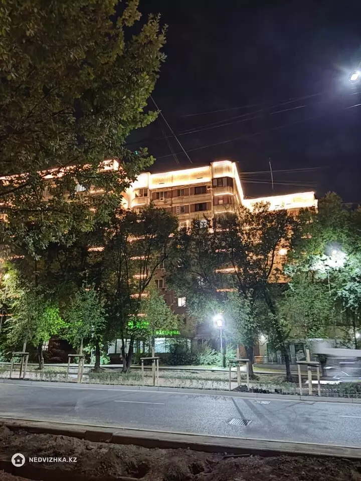 3-комнатная квартира, этаж 5 из 9, 75 м²