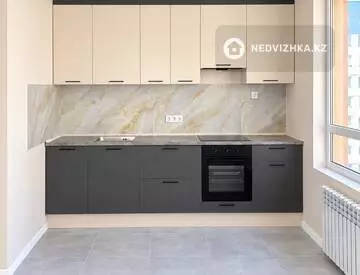 2-комнатная квартира, этаж 12 из 14, 54 м²