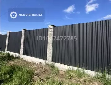 Участок 5.17 соток