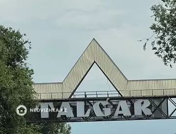 Участок 5.17 соток
