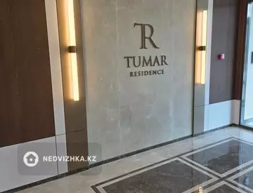 3-бөлмелі пәтер, қабат 2 барлық қабат саны 9, 105 м², 1-нобай