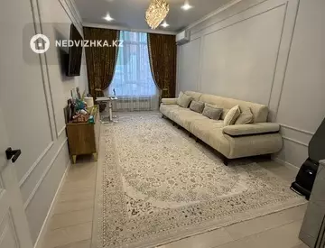 2-комнатная квартира, этаж 4 из 12, 67 м², миниатюра 1
