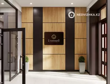 3-комнатная квартира, этаж 3 из 10, 109 м², миниатюра 9