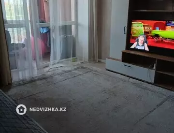 2-бөлмелі пәтер, қабат 1 барлық қабат саны 7, 67 м², 2-нобай