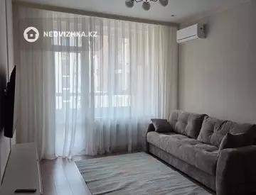 2-комнатная квартира, этаж 5 из 9, 47 м², На длительный срок