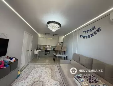 2-комнатная квартира, этаж 5 из 10, 45 м², миниатюра 2