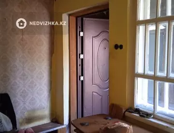 4-бөлмелі үй, 3 соттық, 37 м², 5-нобай