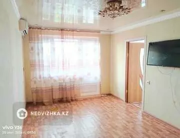 4-комнатная квартира, этаж 5 из 5, 61 м²
