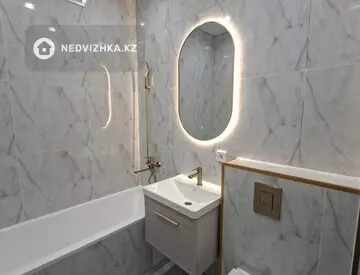 1-бөлмелі пәтер, қабат 7 барлық қабат саны 9, 37 м², 4-нобай
