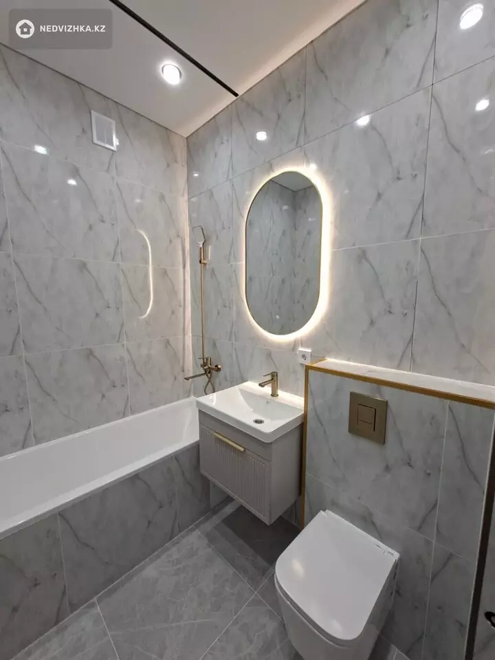 1-комнатная квартира, этаж 7 из 9, 37 м², фотография 4