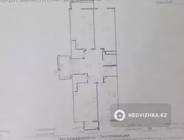 3-бөлмелі пәтер, қабат 4 барлық қабат саны 25, 120 м², 8-нобай