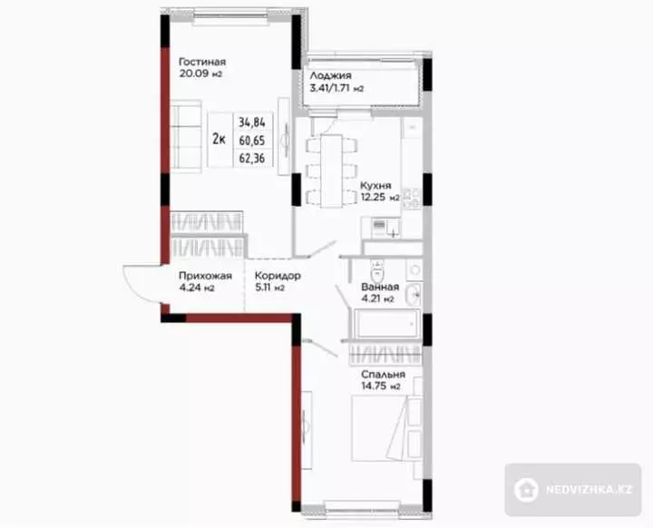 2-комнатная квартира, этаж 5 из 9, 63 м², фотография 5