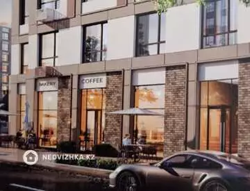 2-комнатная квартира, этаж 5 из 9, 63 м², миниатюра 1