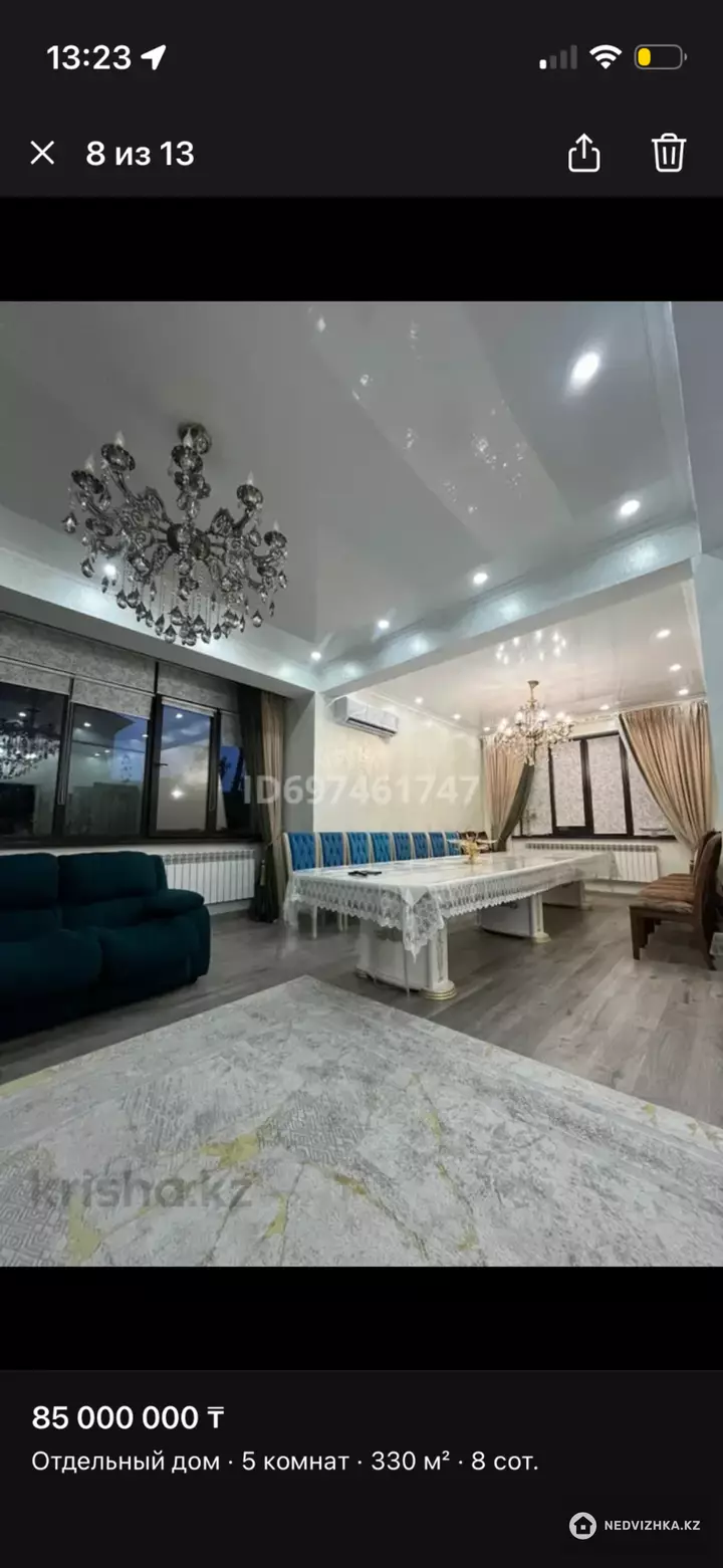 5-комнатный дом, 8 соток, 330 м², фотография 4