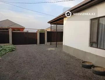 5-комнатный дом, 5 соток, 180 м², миниатюра 4