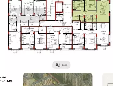 2-бөлмелі пәтер, қабат 7 барлық қабат саны 17, 68 м², 1-нобай