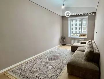 1-комнатная квартира, этаж 4 из 9, 46 м², миниатюра 12