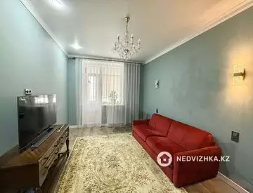 3-комнатная квартира, этаж 4 из 9, 100 м², миниатюра 1