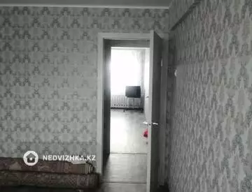 2-комнатная квартира, этаж 5 из 5, 47 м²