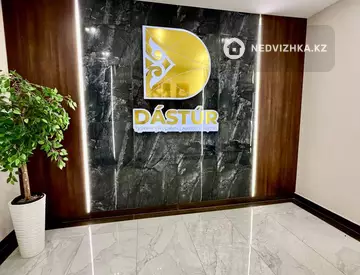 2-комнатная квартира, этаж 3 из 9, 40 м², миниатюра 4