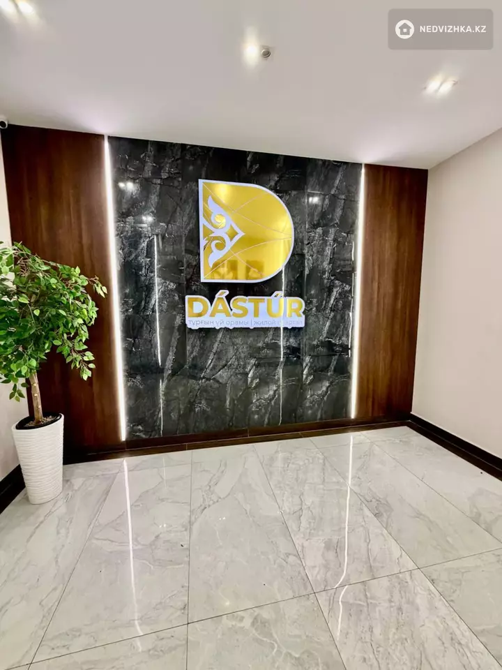 2-комнатная квартира, этаж 3 из 9, 40 м², фотография 4