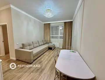 2-комнатная квартира, этаж 3 из 9, 40 м², миниатюра 1
