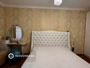 3-комнатная квартира, этаж 5 из 7, 98 м², миниатюра 2