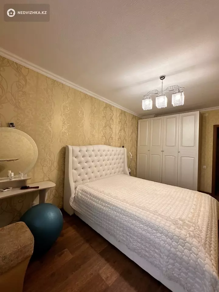3-бөлмелі пәтер, қабат 5 барлық қабат саны 7, 98 м², 4-фотосурет