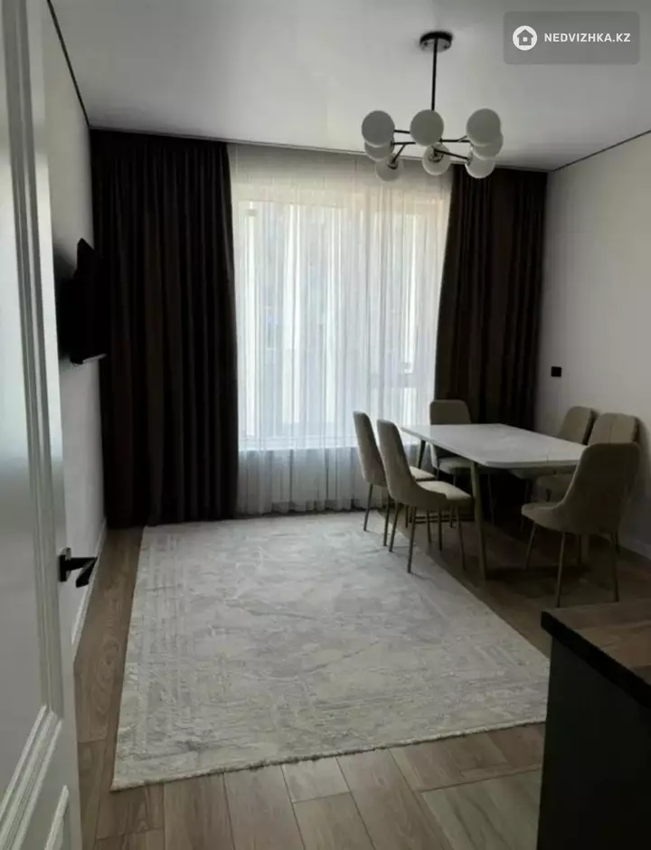 2-комнатная квартира, этаж 5 из 9, 45 м²