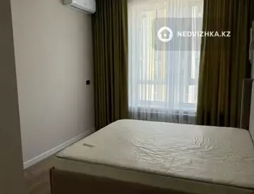2-бөлмелі пәтер, қабат 5 барлық қабат саны 9, 45 м², 3-нобай