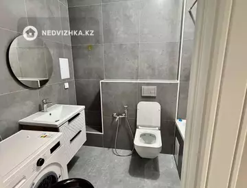 1-комнатная квартира, этаж 9 из 10, 41 м²