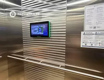 1-бөлмелі пәтер, қабат 9 барлық қабат саны 10, 41 м², 12-нобай