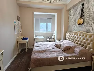4-комнатная квартира, этаж 3 из 6, 148 м², миниатюра 8