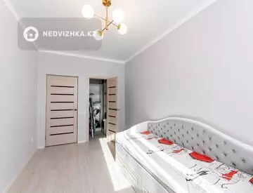 3-бөлмелі пәтер, қабат 9 барлық қабат саны 10, 77 м², 11-нобай