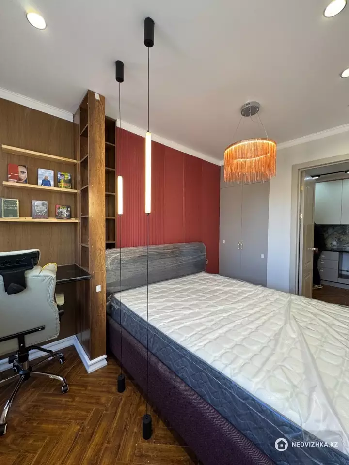 2-комнатная квартира, этаж 4 из 14, 37 м²
