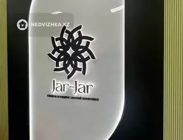 1-бөлмелі пәтер, қабат 5 барлық қабат саны 12, 37 м², 3-нобай