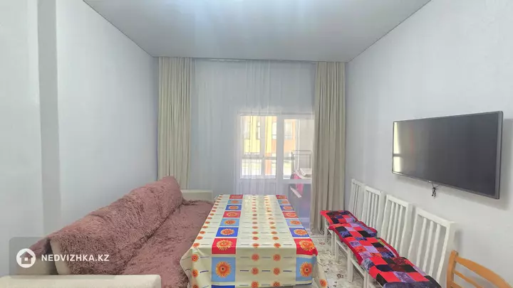 2-комнатная квартира, этаж 2 из 20, 43 м²