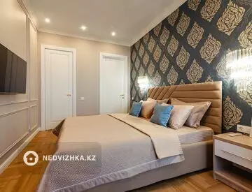 2-комнатная квартира, этаж 6 из 20, 76 м², миниатюра 7
