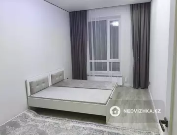 3-комнатная квартира, этаж 6 из 9, 92 м², миниатюра 3