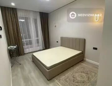 3-комнатная квартира, этаж 6 из 9, 92 м², миниатюра 4