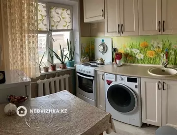 2-комнатная квартира, этаж 5 из 5, 44 м²