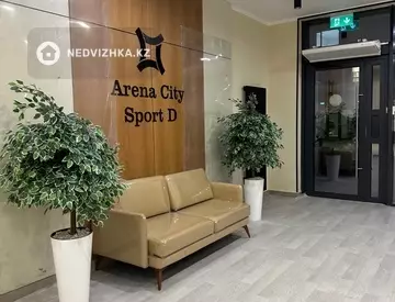 1-комнатная квартира, этаж 2 из 6, 36 м²
