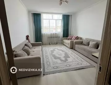 3-комнатная квартира, этаж 4 из 4, 82 м², На длительный срок