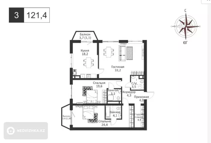 3-комнатная квартира, этаж 5 из 9, 122 м²