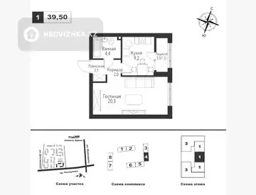 1-комнатная квартира, этаж 2 из 9, 40 м², миниатюра 1