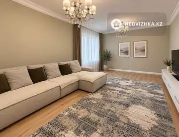 5-комнатная квартира, этаж 8 из 10, 140 м², миниатюра 1