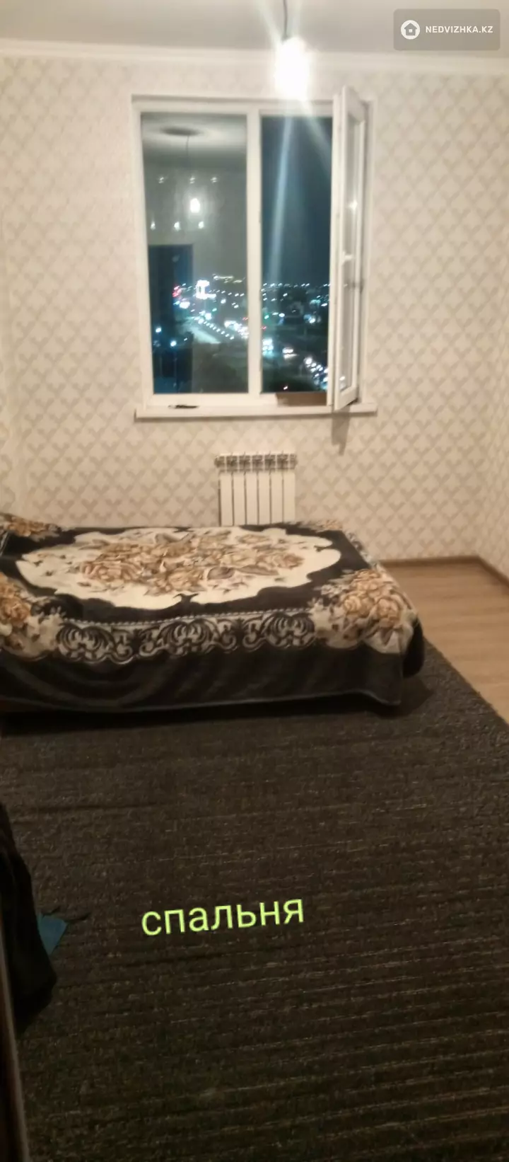 3-комнатная квартира, этаж 6 из 9, 85 м²